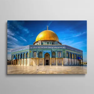 Tableau mosquée Al-Aqsa Dôme du Rocher à Jérusalem avec coupole dorée et mosaïques bleues sur ciel azur