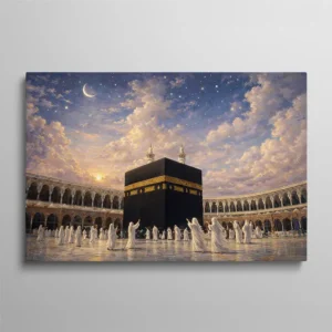 Tableau de la Mecque avec Kaaba sous ciel étoilé et croissant de lune, pèlerins en prière
