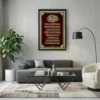 Tableau verset coran